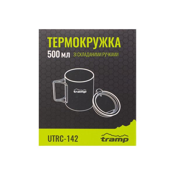 Термокружка TRAMP зі складаними ручками та поїлкою 500мл UTRC-142 olive UTRC-142-olive фото