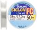 Флюорокарбон Sunline Siglon FC 50m 0.550mm 17.0kg поводковий XD_16580148 фото 1