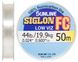 Флюорокарбон Sunline Siglon FC 50m 0.600mm 19.9kg поводковий XD_16580149 фото 1