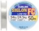 Флюорокарбон Sunline Siglon FC 50m 0.660mm 24.5kg поводковий XD_16580151 фото 1