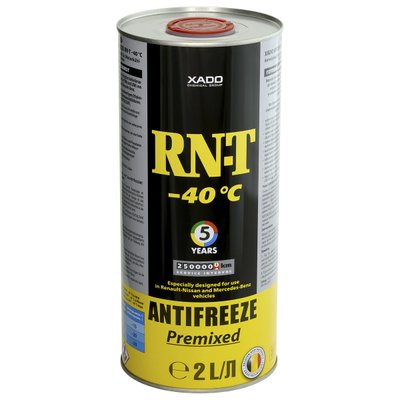 Антифриз для двигуна Antifreeze RN-T -40⁰С жестяна банка 2 л Антифриз для авто Концентрат антифриза 20502 фото