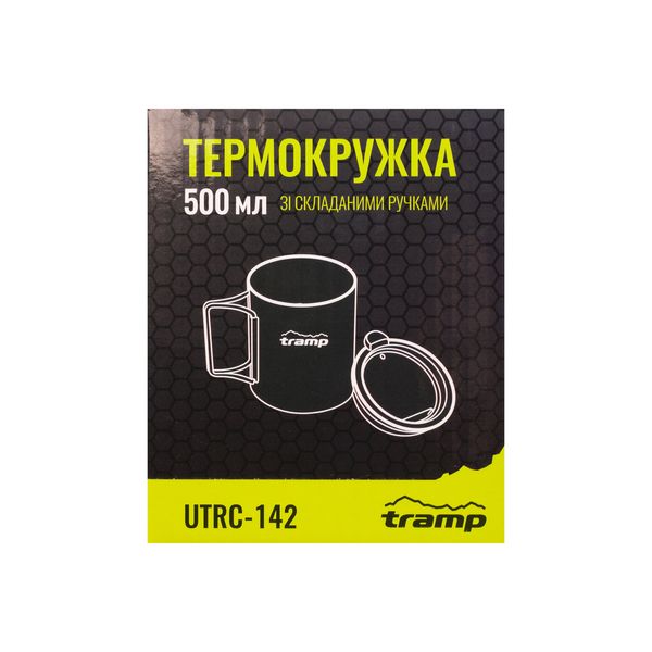 Термокружка TRAMP зі складаними ручками та поїлкою 500мл UTRC-142 metal UTRC-142-metal фото