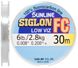 Флюорокарбон Sunline Siglon FC 30m 0.20mm 2.8kg поводковий XD_16580549 фото 1
