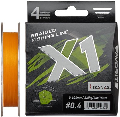 Шнур Favorite X1 PE 4x 150m (orange) #0.4/0.104 mm 8lb/3.5 kg Шнур для риболовлі Шнур риболовецький XD_16931116 фото