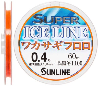 Флюорокарбон Sunline Ice Line Wakasagi 60m #0.4/0.104mm Флюорокарбон рыболовный XD_16580869 фото