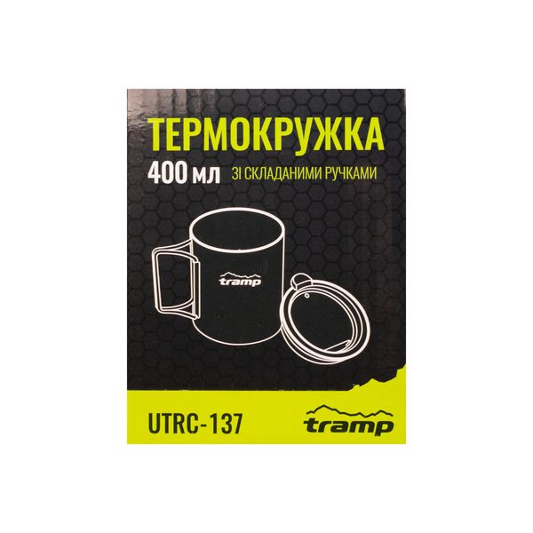 Термокружка TRAMP зі складаними ручками та поїлкою 400мл UTRC-137 olive UTRC-137-olive фото