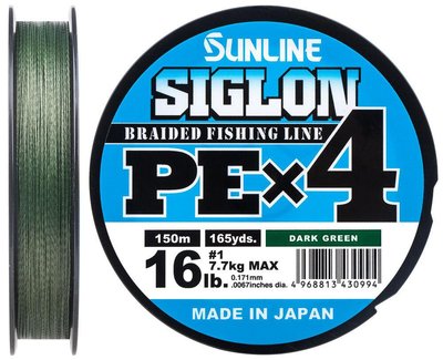 Шнур Sunline Siglon PE х4 150m (темн-зел.) #2.0/0.242 mm 35lb/15.5 kg XD_16580923 фото