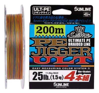 Шнур Sunline PE-Jigger ULT 200m (multicolor) #1.5/0.205mm 25lb/11.0kg XD_16581036 фото