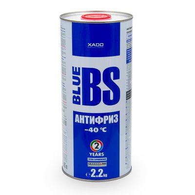 Антифриз для двигуна Antifreeze Blue BS -40⁰С жестяна банка 2.2 кг Антифриз для авто Концентрат антифризу 20512 фото