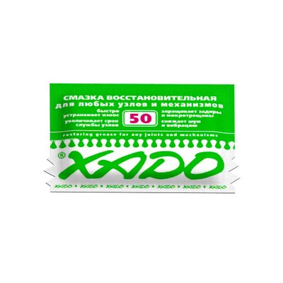 XADO Мастило відновне пакет 12 мл Олія універсальна автомобільна 22696 фото