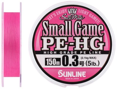 Шнур Sunline Small Game PE-HG 150m #0.3/0.098mm 5lb/2.1kg Шнур для рыбалки Шнур рыболовный XD_16580893 фото