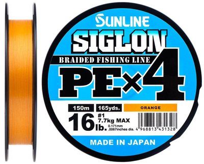 Шнур Sunline Siglon PE х4 150m (оранж.) #0.5/0.121 mm 8lb/3.3 kg XD_16580929 фото