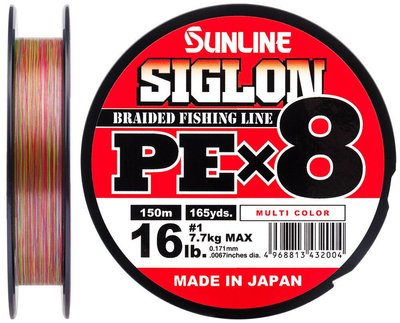 Шнур Sunline Siglon PE х8 150m (мульти.) #0.3/0.094 mm 5lb/2.1 kg Шнур для риболовлі Шнур риболовецький XD_16580996 фото