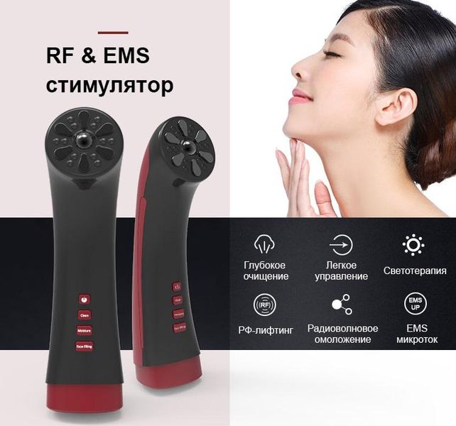 Мікрострумовий EMS-масажер для обличчя Doctor-101 + RF ліфтинг + світлотерапія для ліфтингу та омолодження шкіри 36682 фото