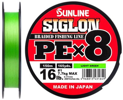 Шнур Sunline Siglon PE х8 150m (салат.) #3.0/0.296 mm 50lb/22.0 kg Шнур для риболовлі Шнур риболовецький XD_16580971 фото