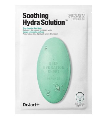 Зволожувальна маска Dr. Jart+ Dermask Water Jet Soothing Hydra Solution 25 г для чутливої шкіри 36697 фото