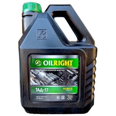 Трансмісійне олива OilRight ТМ-5-18 3л 29610 фото