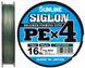 Шнур Sunline Siglon PE х4 150m (темн-зел.) #1.5/0.209mm 25lb/11.0kg Шнур для рыбалки Шнур рыболовный XD_16580921 фото 1