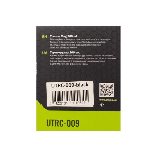 Термокружка TRAMP 300мл UTRC-009 black UTRC-009-black фото