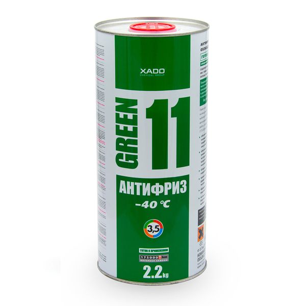 Антифриз для двигуна Antifreeze Green 11 -40⁰С жестяна банка 2 л xad609 фото