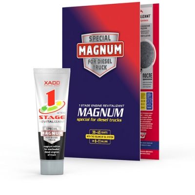 Ревіталізант 1 Stage MAGNUM for Diesel Truck туба 90 мл xad794 фото