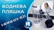 Генератор водневої води Doctor-101 Hanka на 380 мл з інгалятором та DuPont американською мембраною. Воднева пляшка з потужним акумулятором YQ10269 фото 14