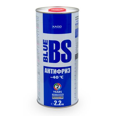 Антифриз для двигателя Antifreeze Blue BS -40⁰С жестяна банка 2.2 кг xad613 фото