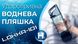 Удароміцний генератор водневої води Doctor-101 Lokka з мембраною DuPont та інгалятором на 300 мл I8 фото 14