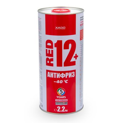 Антифриз для двигуна Antifreeze Red 12 -40⁰С жестяна банка 2 л xad616 фото