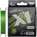 Шнур Favorite X1 PE 4x 150m (l.green) #2.5/0.260 mm 35lb/16.4 kg Шнур для риболовлі Шнур риболовецький XD_16931134 фото