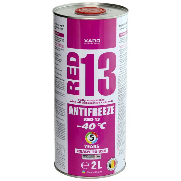 Антифриз для двигуна Antifreeze Red 13 -40⁰С жестяна банка 2 л xad581 фото