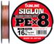 Шнур Sunline Siglon PE х8 150m (мульти.) #0.3/0.094 mm 5lb/2.1 kg Шнур для риболовлі Шнур риболовецький XD_16580996 фото 1