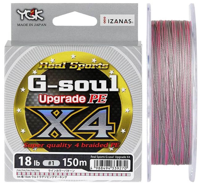 Шнур YGK G-Soul X4 Upgrade 150m (сірий) #1.5/25lb Шнур для риболовлі Шнур риболовецький XD_55450097 фото