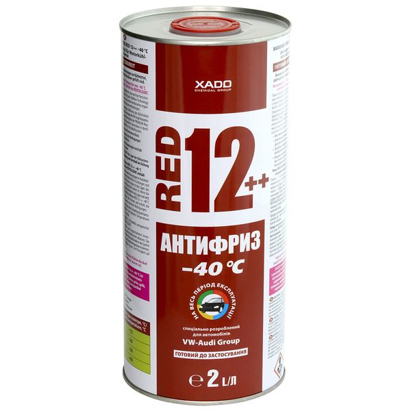 Антифриз для двигателя Antifreeze Red 12++ -40⁰С жестяна банка 2 л xad589 фото