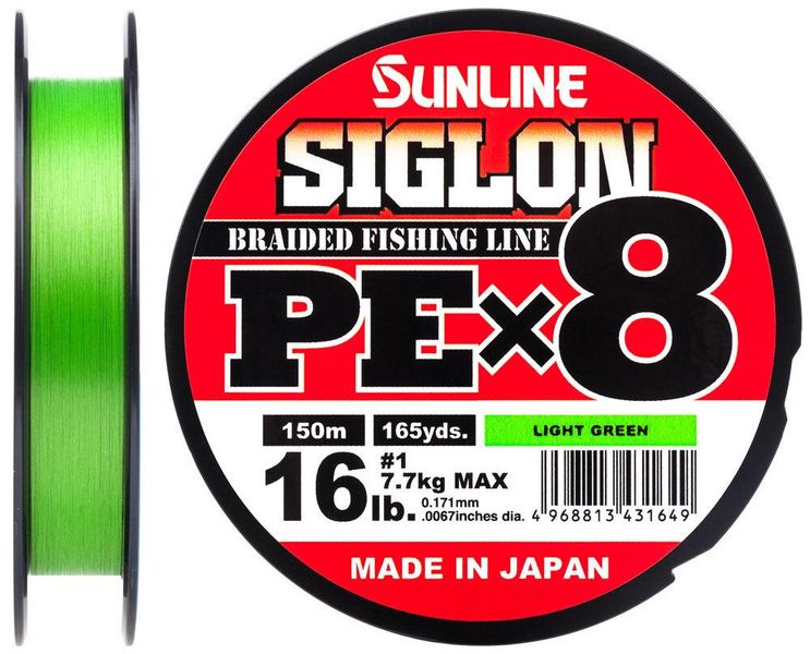Шнур Sunline Siglon PE х8 150m (салат.) #3.0/0.296mm 50lb/22.0kg Шнур для рыбалки Шнур рыболовный XD_16580971 фото