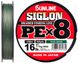 Шнур Sunline Siglon PE х8 150m (темн-зел.) #0.3/0.094 mm 5lb/2.1 kg Шнур для риболовлі Шнур риболовецький XD_16580972 фото 1