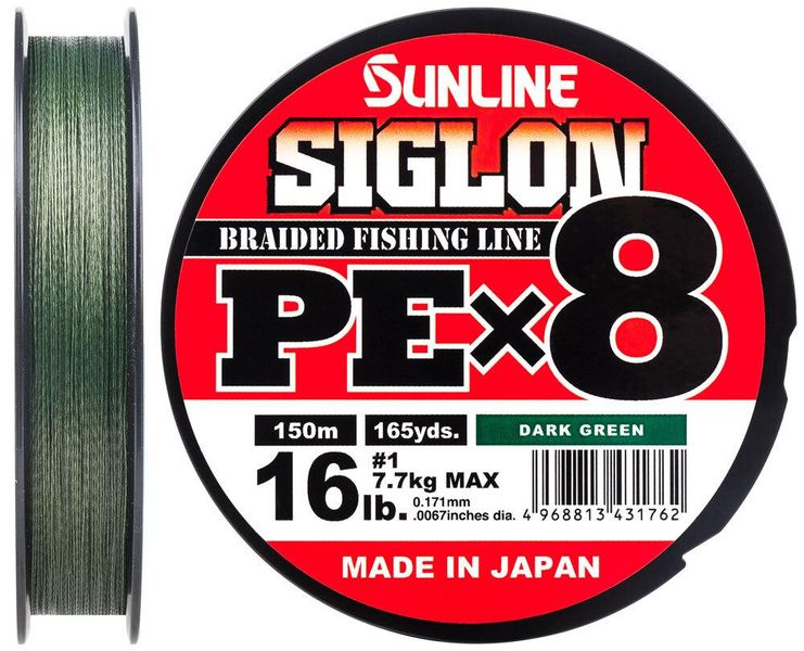 Шнур Sunline Siglon PE х8 150m (темн-зел.) #0.6/0.132mm 10lb/4.5kg Шнур для рыбалки Шнур рыболовный XD_16580975 фото