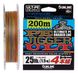 Шнур Sunline PE-Jigger ULT 200m (multicolor) #2.0/0.235mm 35lb/15.5kg XD_16581038 фото 1